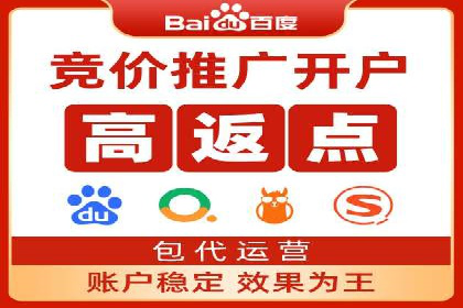 百度网络推广案例回顾：看这家企业如何实现业绩翻倍